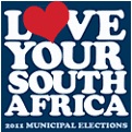 IEC Love your SA